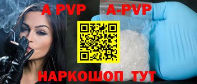 кокаин колумбия Лесосибирск