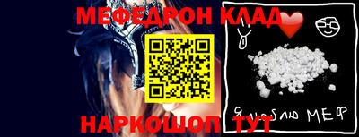 2c-b Ливны