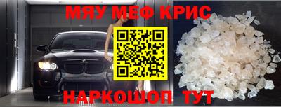кокаин колумбия Лесосибирск