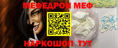 марки lsd Ликино-Дулёво