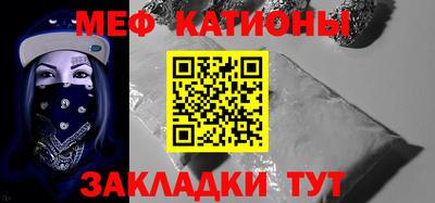 кокаин колумбия Лесосибирск