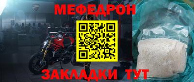 кокаин колумбия Лесосибирск