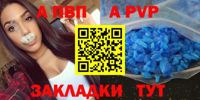 марки lsd Ликино-Дулёво