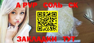 кокаин колумбия Лесосибирск