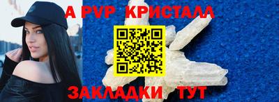 кокаин колумбия Лесосибирск