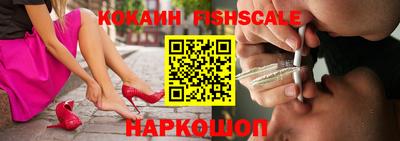 2c-b Ливны