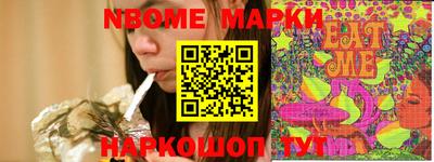 кокаин колумбия Лесосибирск