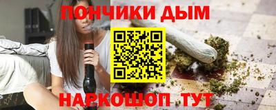 2c-b Ливны