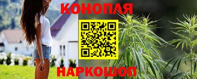 марки lsd Ликино-Дулёво