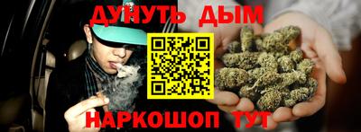 марки lsd Ликино-Дулёво