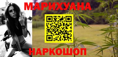 марки lsd Ликино-Дулёво