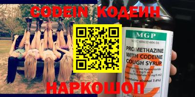 марки lsd Ликино-Дулёво