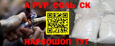 кокаин колумбия Лесосибирск