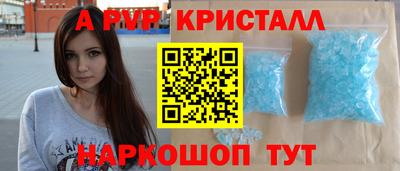 кокаин колумбия Лесосибирск