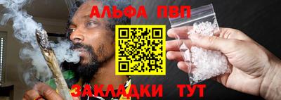 2c-b Ливны