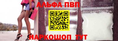 марки lsd Ликино-Дулёво