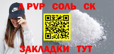 кокаин колумбия Лесосибирск