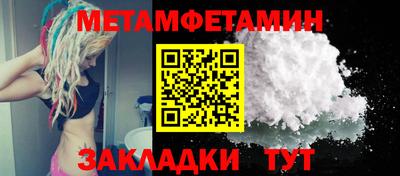 2c-b Ливны