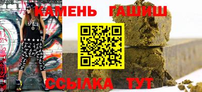 кокаин колумбия Лесосибирск