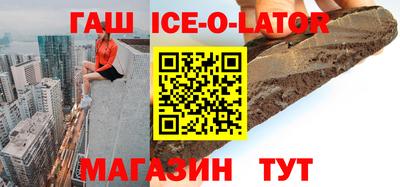 кокаин колумбия Лесосибирск