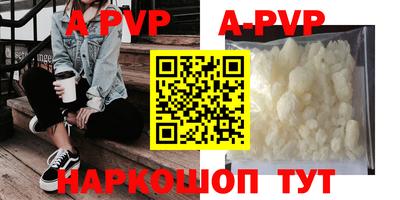 кокаин колумбия Лесосибирск