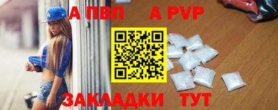 марки lsd Ликино-Дулёво