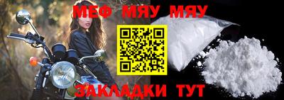 кокаин колумбия Лесосибирск