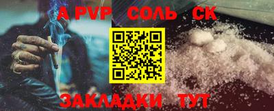 кокаин колумбия Лесосибирск